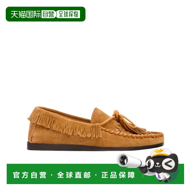 香港直邮Isabel Marant FITZA 乐福鞋 MC0019FCC2A05S流苏