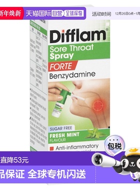 澳大利亚直邮Difflam 强效消炎喉咙舒缓喷雾无糖 15ml/瓶