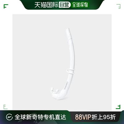 韩国直邮BARREL 女士呼吸管/呼吸器BASIC ROLLUP SNORKEL WHITE 50