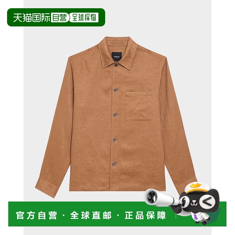 1h可退 【美国直邮】theory 男士 衬衫