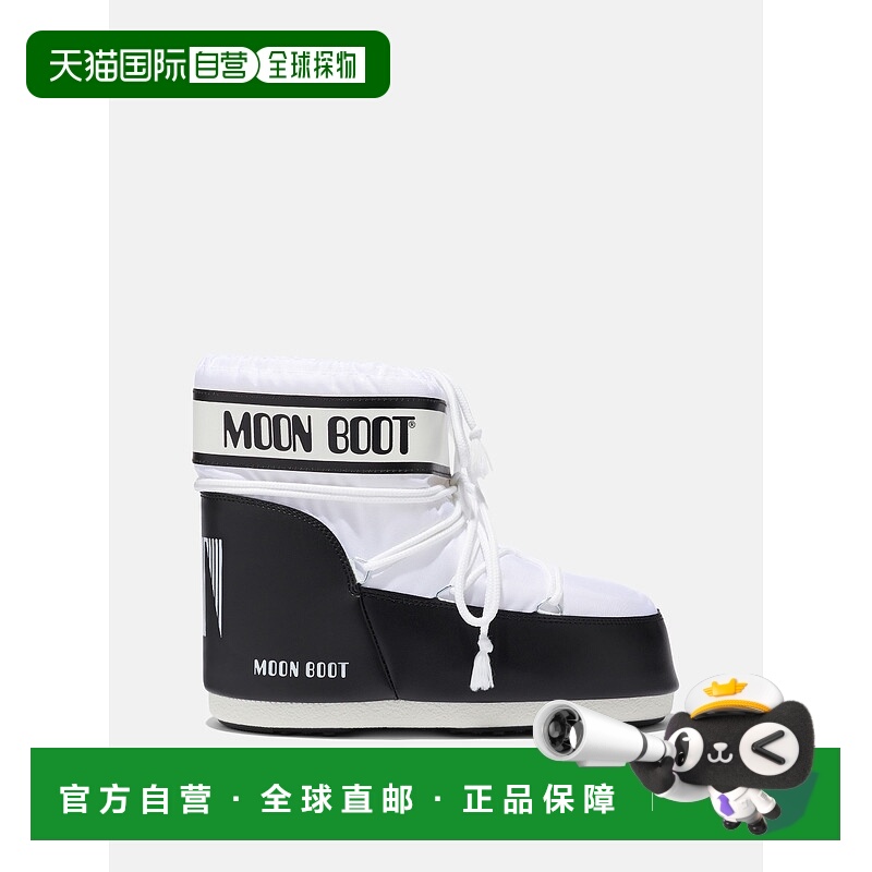 1h可退 香港直邮MOON BOOT 男士靴子 80D1409340A001 CO 黑色 Moo