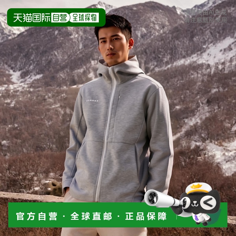 日本直邮Mammut Dyno 2.0 ML 连帽夹克 AF 男式 1014-04980-00712