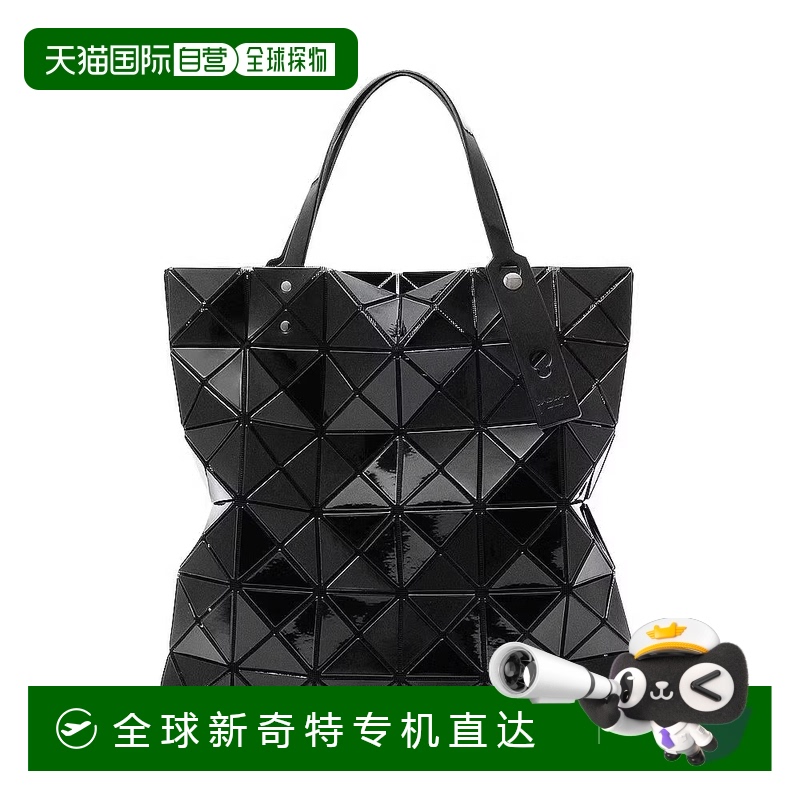 日本直邮Issey Miyake三宅一生女士菱格亮面手提包