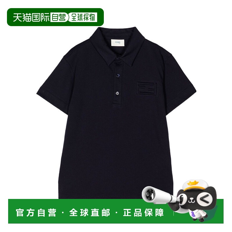 1h可退 欧洲直邮FENDI 男童T恤 JMI418K7AJF0QB0