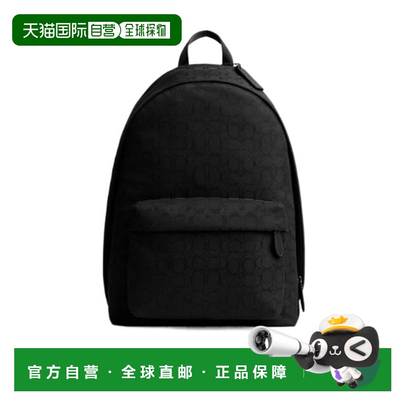 香港直邮Coach Hall 标志性提花背包 CAH18