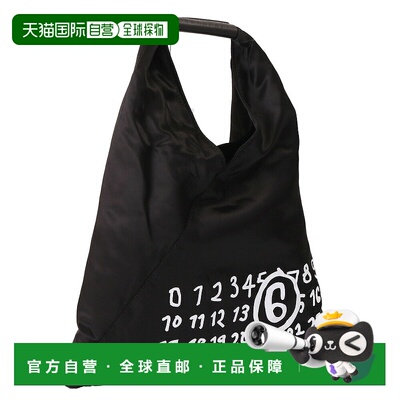 日本直邮MM6 Maison Margiela“Japanese Bag Small”手提包（黑S