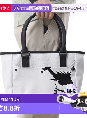 韩国直邮OAKLEY 骷髅迷你手提包 18.0 (FOS901992-白色) 高尔夫球
