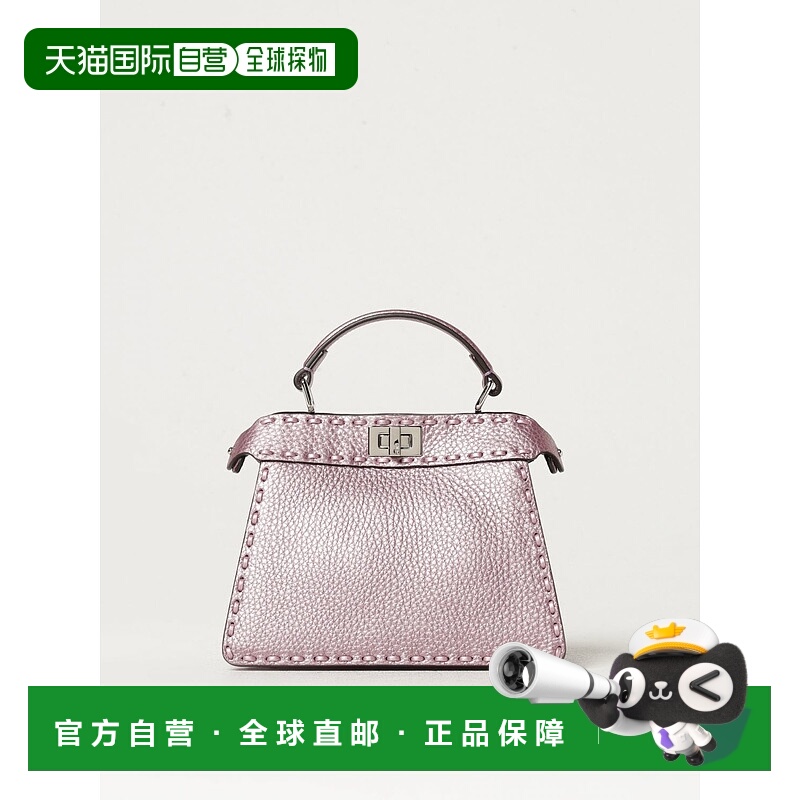 1h可退 香港直邮FENDI 女士单肩包 8BN335AT0GF0G45 SS2025 粉红