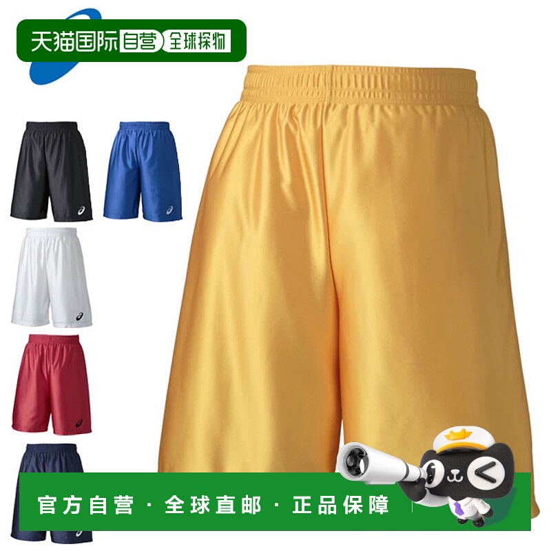 日本直邮ASICS 男子训练服塑料裤 XB7615 ASICS 男子篮球练习裤（