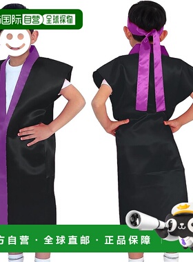 【日本直邮】ARTEC artecArtec 玩具杂货