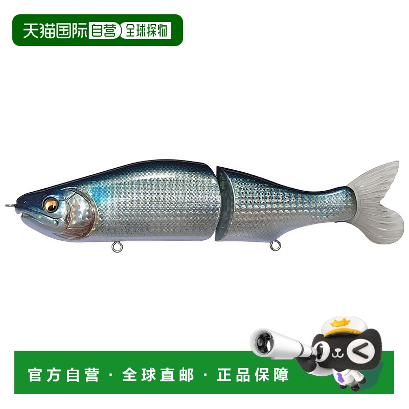 日本直邮Megabass I-SLIDE 185SW(F)（Islide 185SW 浮动）GG Bor