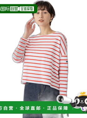 1小时内可退 日本直邮Armor-lux 女士条纹短款T恤 KKWSGM033223区