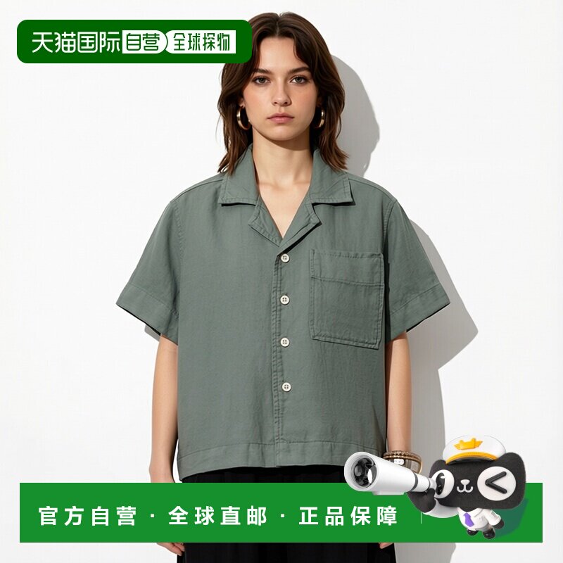 日本直邮Zara亚麻混纺保龄球衬衫短袖