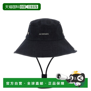 1h可退 香港直邮Jacquemus 徽标帽子 ACU00721-AD00036