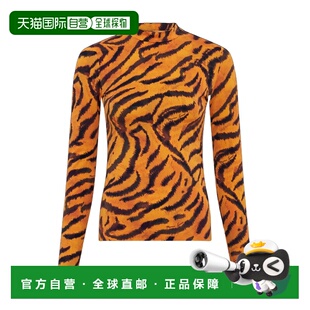 1h可退 香港直邮Marine Serre 虎纹印花长袖高领上衣 WTS005ACJER