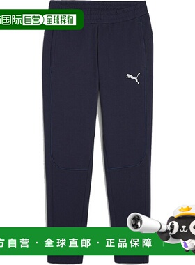 日本直邮PUMA teamFINAL 休闲裤 PUMA新款