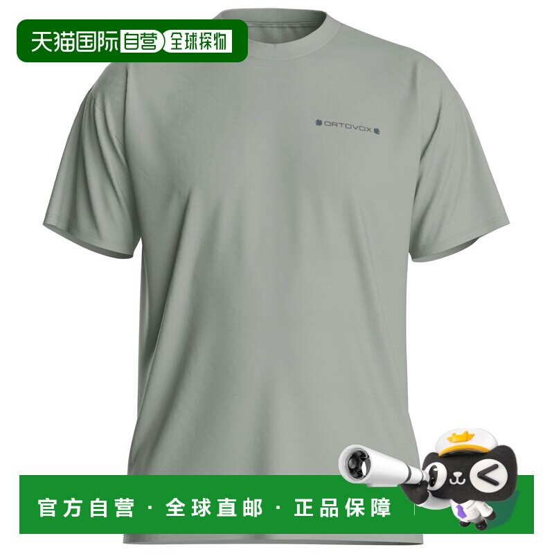 1h可退 香港直邮ORTOVOX 男士抓绒衣 2168312GREENSAGE CO 花色