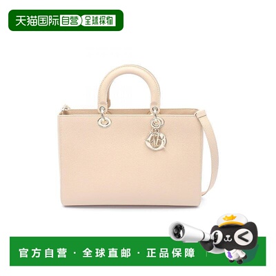 日本直邮中古Dior迪奥女包A级95新handbag手提包牛皮斜挎包浅褐色
