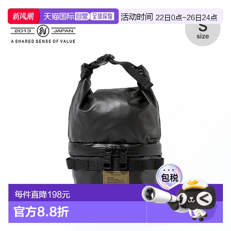 日本直邮AS2OV 尼龙聚碳酸酯 2 室袋 AS2OV 2ROOM POUCH S 992403