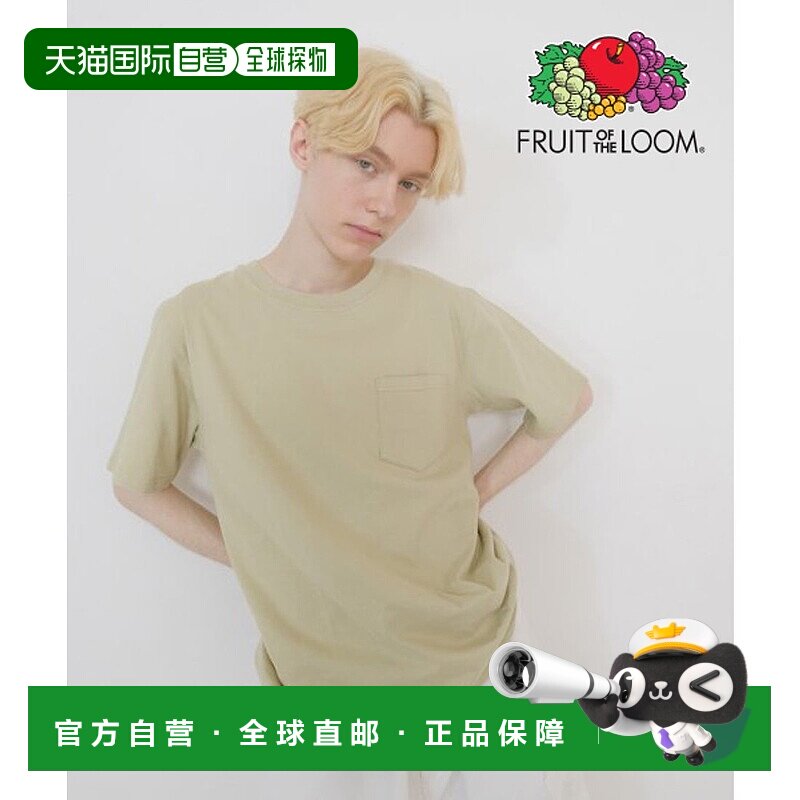 日本直邮FRUIT OF THE LOOM 7盎司纯色口袋T恤 [FR6467EU000927]