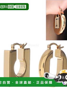 韩国直邮JACQUEMUS LE ROND CARRE 滚珠 (JWW00567AOT4005 270)