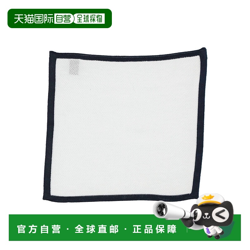 1h可退 香港直邮Canali 康钠丽 男士 Foulards 围巾 blue蓝色 舒