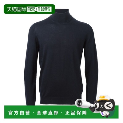 1h可退 香港直邮Drumohr 男士卫衣/针织衫 D0D104