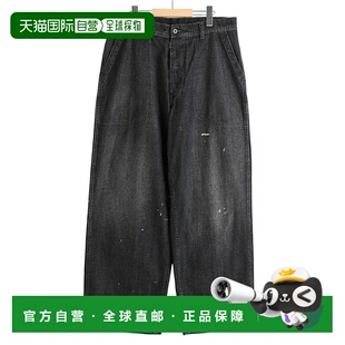 子 S50KA0693 M30025 日本直邮Maison RIP 裤 BJB Margiela