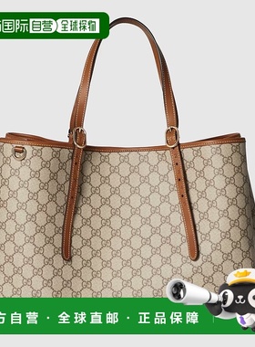 自营欧洲直邮Gucci/古驰 Emblem系列女士米色/深棕色帆布双G条纹