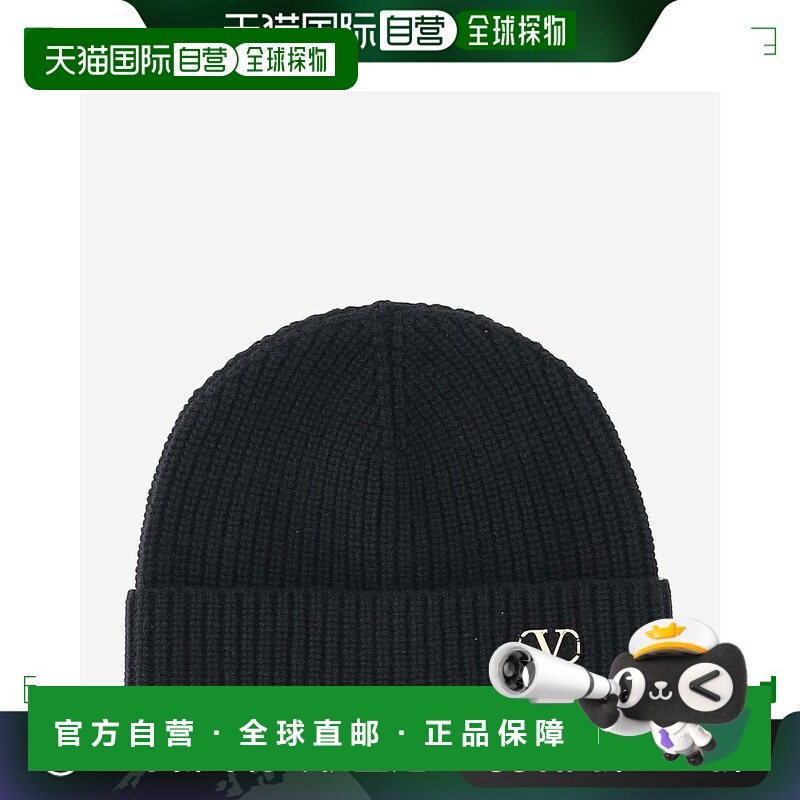 欧洲直邮VALENTINO GARAVANI 男士帽子针织帽5Y2HB02GATZ0NO