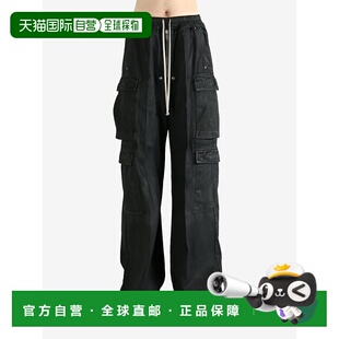 Men Double Cargo 美国直邮RICK Belas DRKSHDW Jumbo OWENS