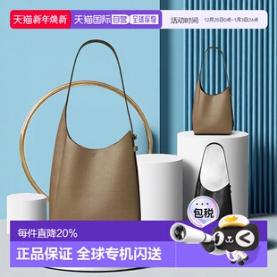 BURCH Hobo Women Small Bag手提包女包通勤 Romy 美国直邮TORY