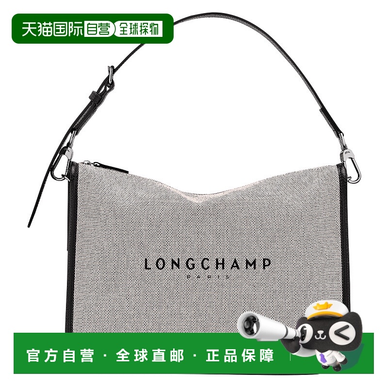 香港直邮LONGCHAMP珑骧Essential女士单肩包可拆卸调节肩带帆布包