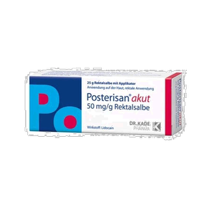 欧洲直邮Posterisan肛裂软膏25g内外痔疮膏快速止痛止痒缓解不适