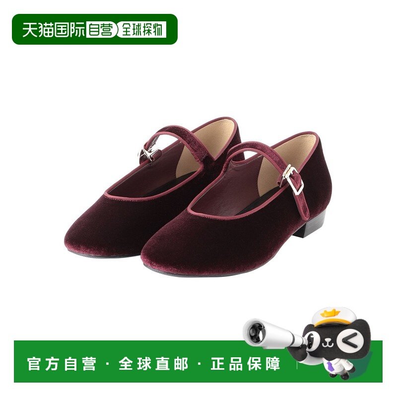 1h可退 日本直邮MACKINTOSH PHILOSOPHY 女士绒面玛丽珍平底鞋 H5,女鞋,浅口单鞋,淘宝优惠券,粉丝福利购,淘宝优惠卷