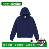 Athle 男女同款 宽松版 日本直邮United 型连帽衫 双拉链袋鼠口袋