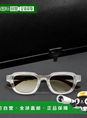 1h可退 香港直邮潮奢 Saint Laurent 圣罗兰 女士 D形框醋纤镀银