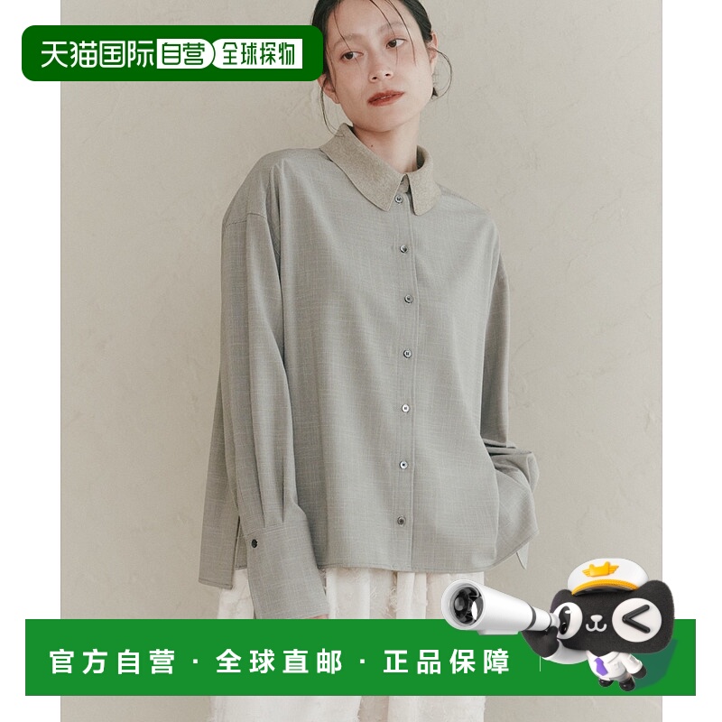 1h可退 日本直邮Audrey and John Wad 女士 尼龙混纺针织领格纹短