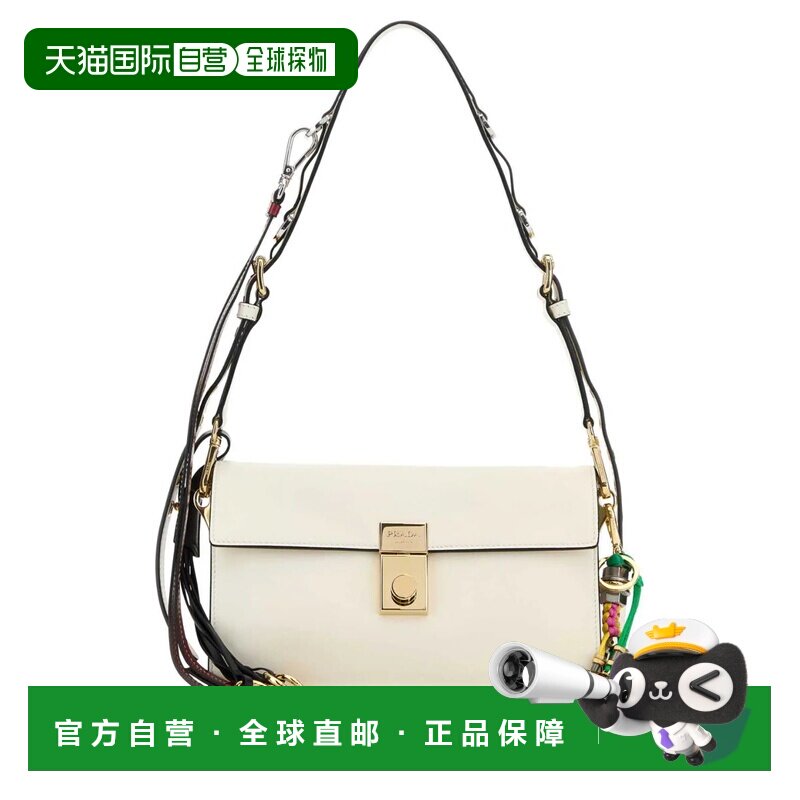 香港直邮PRADA 女士手提包 1BD379VOO62C6AF0PG7 SS2026 白色