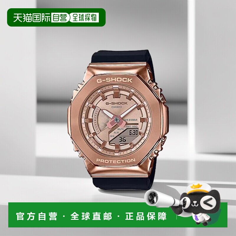 【日本直邮】卡西欧g-shock男士金属小方块手表 黑色GM-S2100PG-1