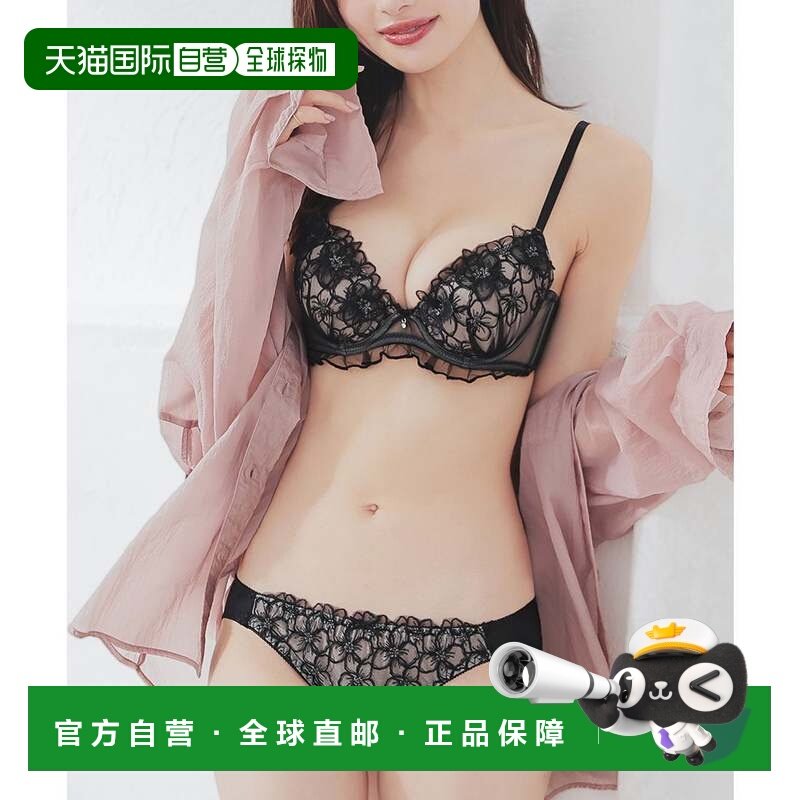 日本直邮Honeys 花图案文胸套装 女士内衣 [HN6029EW008167],运动服/休闲服装,运动内衣套装,淘宝优惠券,粉丝福利购,淘宝优惠卷