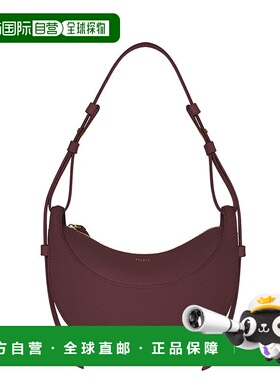 自营欧洲直邮POLENE Numero Dix波尔多红色荔枝纹小牛皮半月包腋