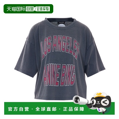 欧洲直邮anine bing 女士 上装T恤