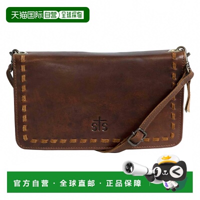 自营stsWomen's Catalina Croc Evie Organizer Bag In Brown 美