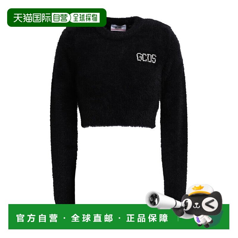 1h可退 【美国直邮】GCDS 女士毛衣 100 再生聚酰胺 圆领长袖 轻