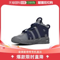 香港直邮潮奢 Nike 耐克 男童Air More Uptempo 跑鞋(婴儿/学步婴