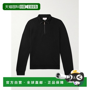 Rose Derek 德里克 罗斯 棉质莫代尔混 1h可退 男士 香港直邮潮奢