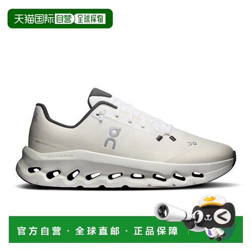 自营欧洲直邮ON昂跑 Cloudtilt男士燕麦色/白色聚酯纤维运动鞋