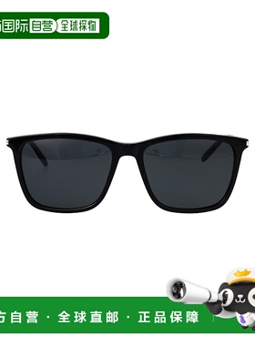 香港直邮SAINT LAURENT 男士太阳镜 SL851001 AW2025 黑色 全框太