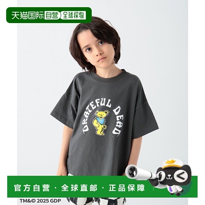 1h可退 日本直邮Grateful Dead 男童 原创宽松T恤 宽松版型 全棉